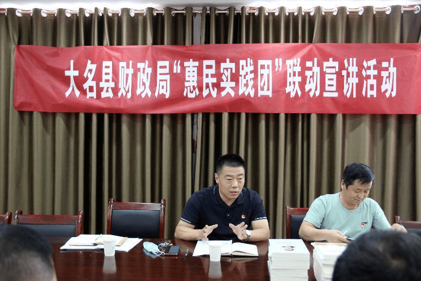 大名县民政局新项目，推动社会救助与社区发展深度融合