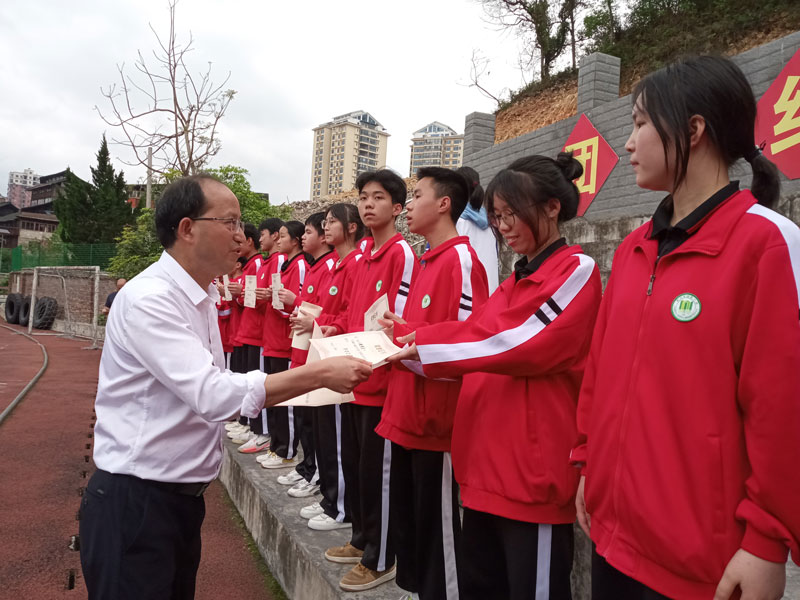 锦屏县初中人事任命重塑教育格局，引领未来教育之光