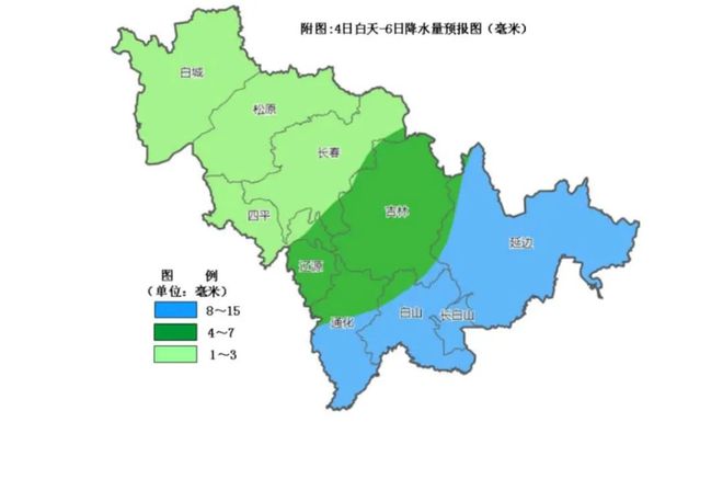 大江口乡天气预报更新通知