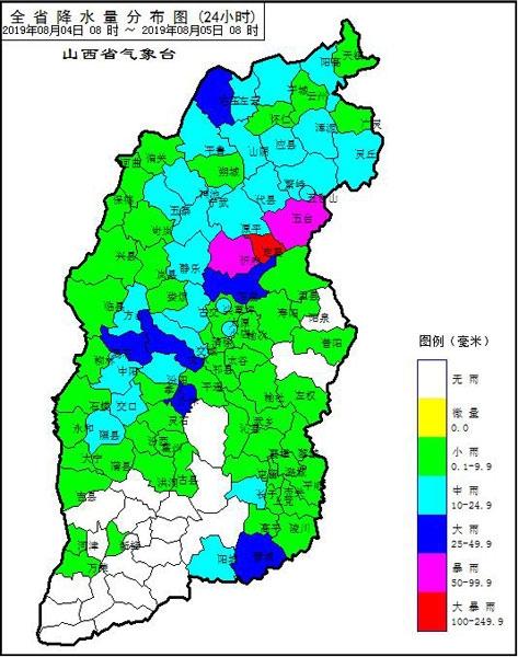 山西省吕梁市离石区最新天气预报