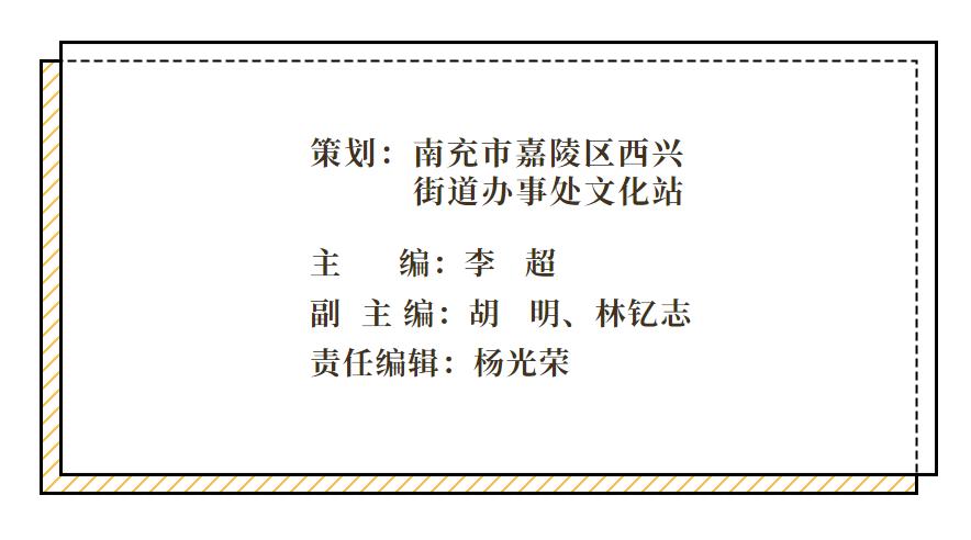 真武宫社区重塑城市生活新篇章的最新项目启动