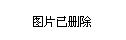 山西省临汾市蒲县黑龙关镇最新情况报道