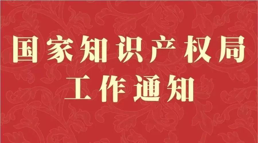 江口镇新项目引领城镇发展新篇章