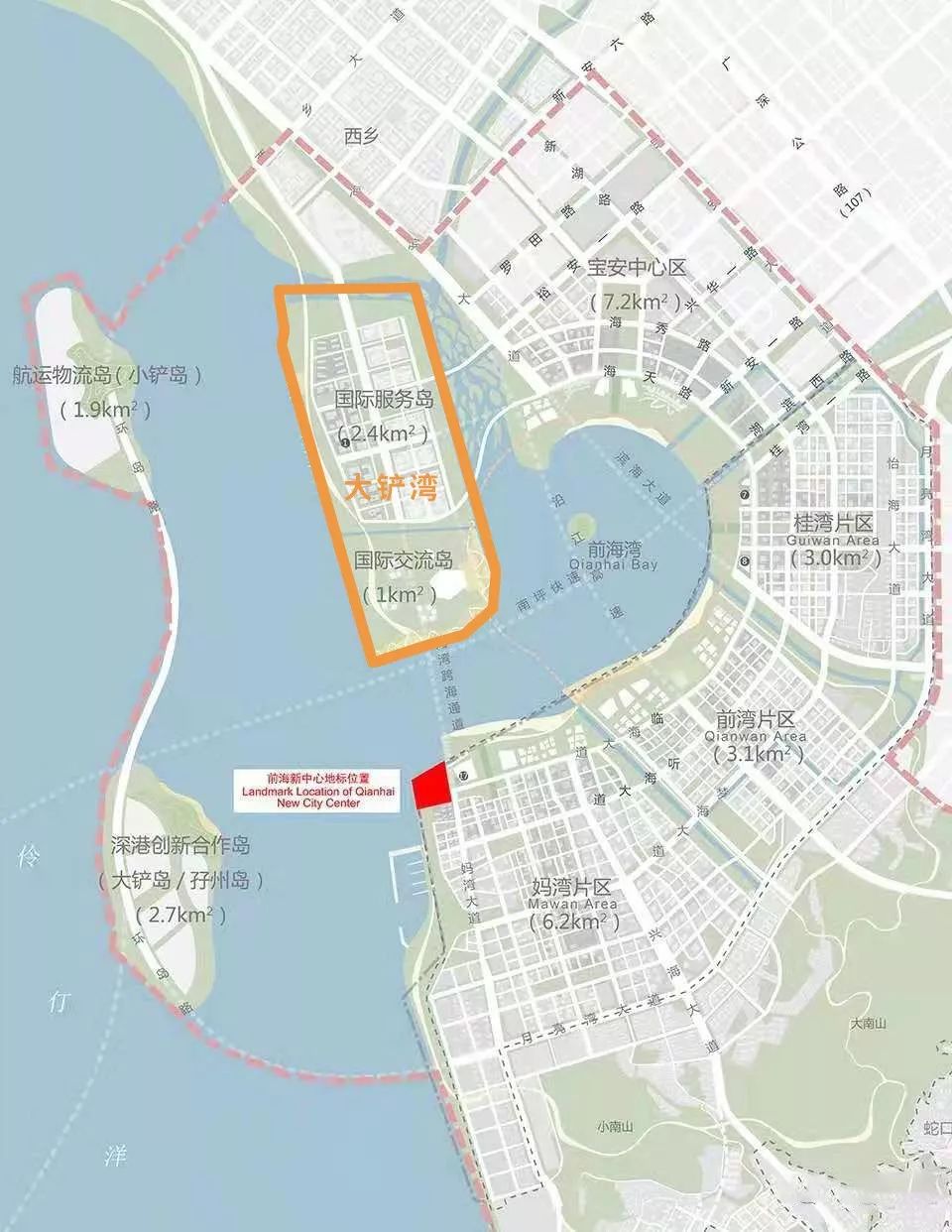 抚宁县科学技术和工业信息化局最新发展规划