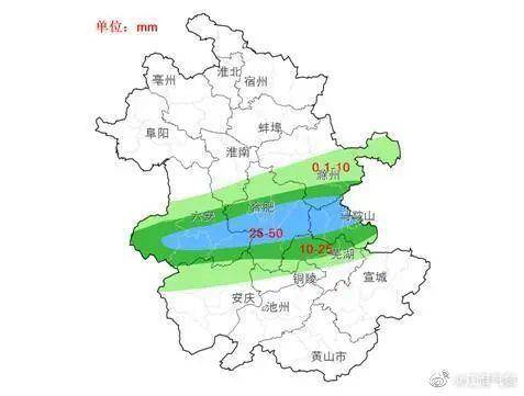 蚌谷乡最新天气预报