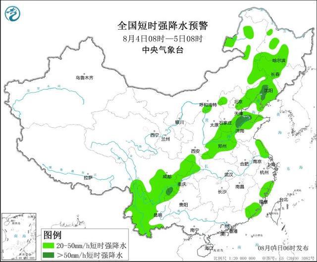 藤桥镇最新天气预报