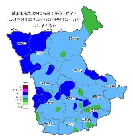 垵口乡天气预报更新