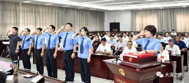 宿州市经济委员会人事任命揭晓，助力地方经济高质量发展新篇章