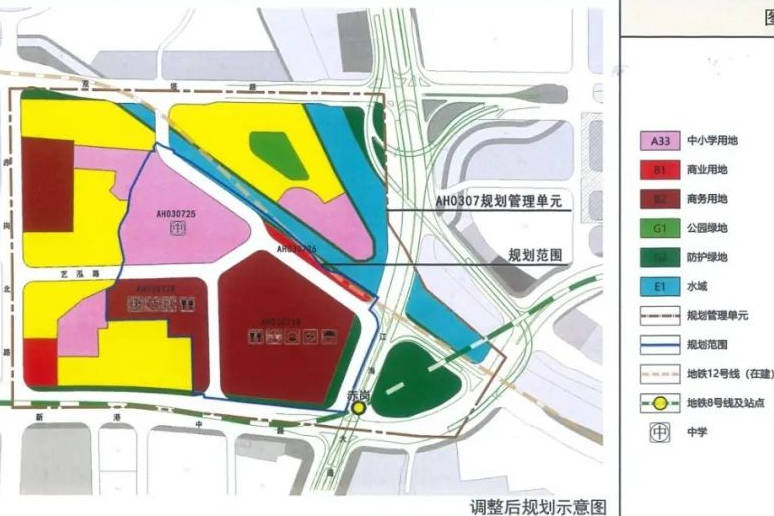 江海街道未来蓝图，最新发展规划引领城市塑造之路