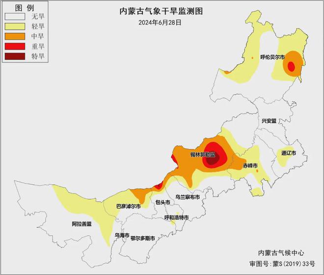 石鱼镇最新天气预报