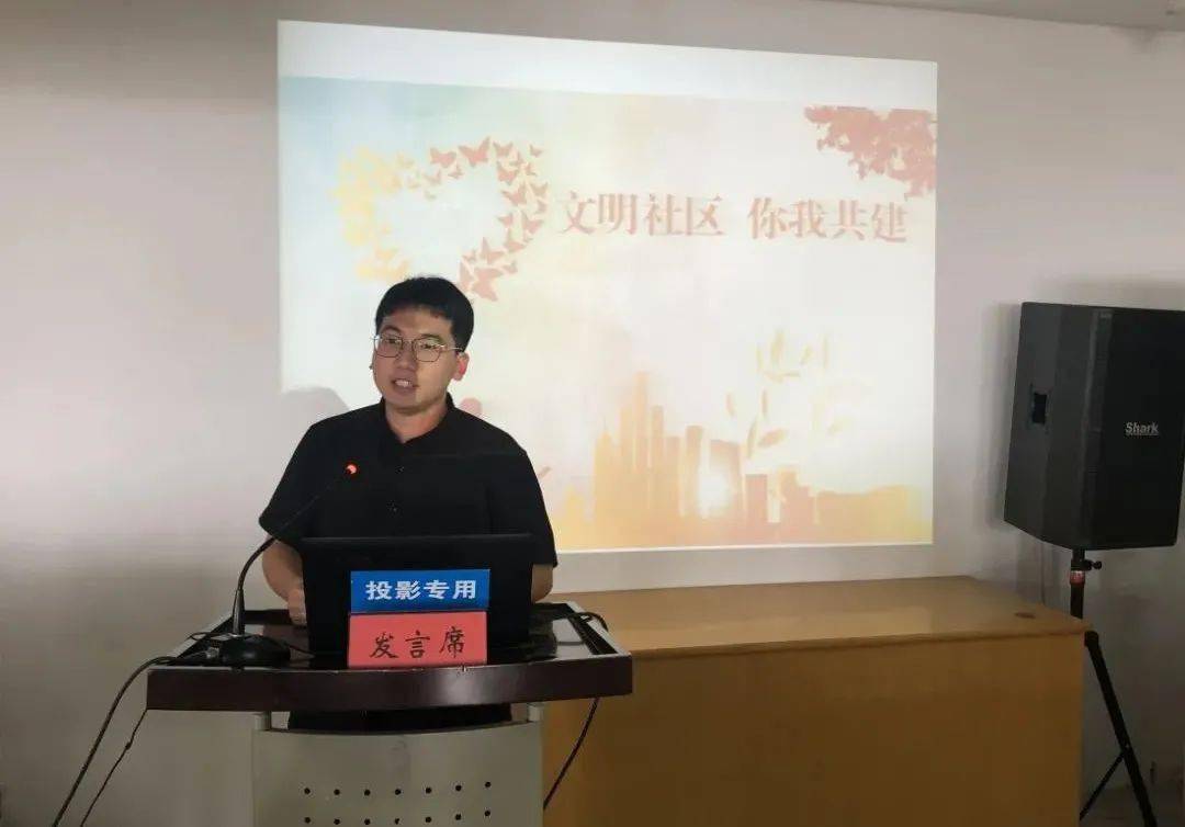 陇西路社区人事任命揭晓，塑造未来社区发展新篇章