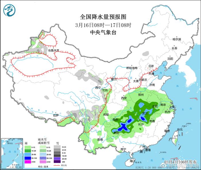 浆水乡最新天气预报