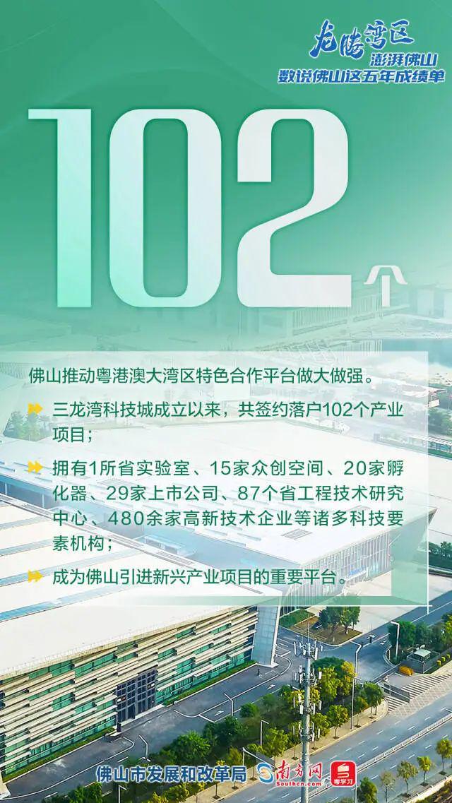 白水县发展和改革局最新招聘信息详解