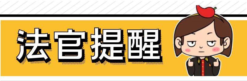 岳阳市房产管理局最新项目，塑造城市未来，助力民生改善