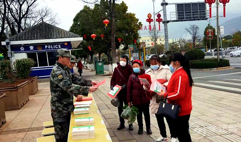 曲靖市人民防空办公室最新发展规划