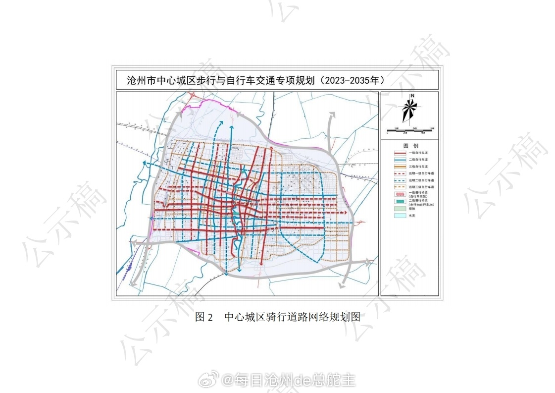 沧州市交通局最新发展规划概览