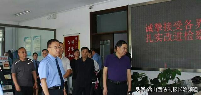 长治市市人民检察院最新发展规划，构建公正司法体系，服务法治长治建设