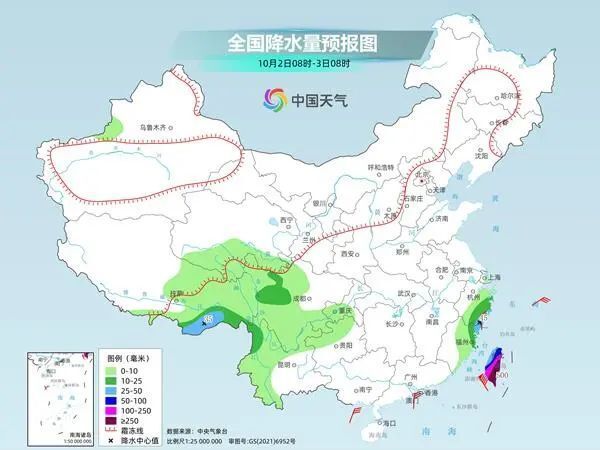 新港天气预报更新