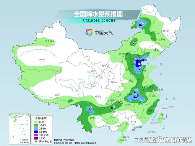 留固镇最新天气预报