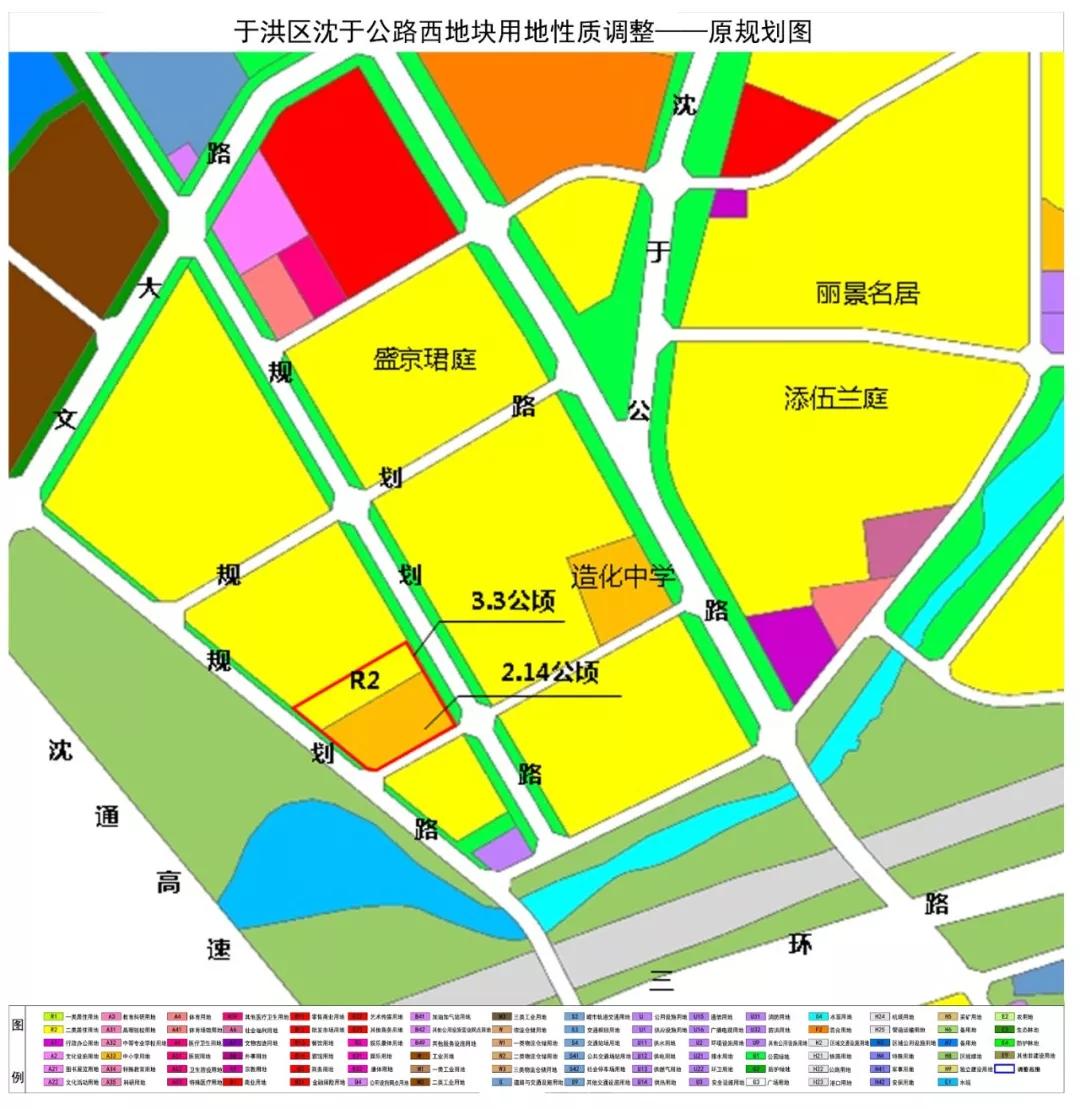 于寺镇未来新面貌塑造，最新发展规划揭秘