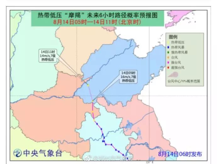 朱家河村委会最新天气预报详解