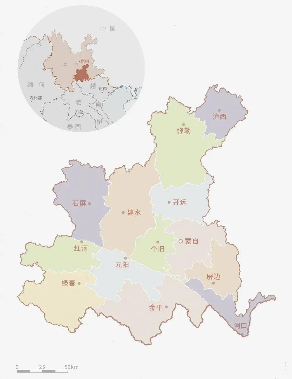 红河哈尼族彝族自治州市旅游局最新发展规划