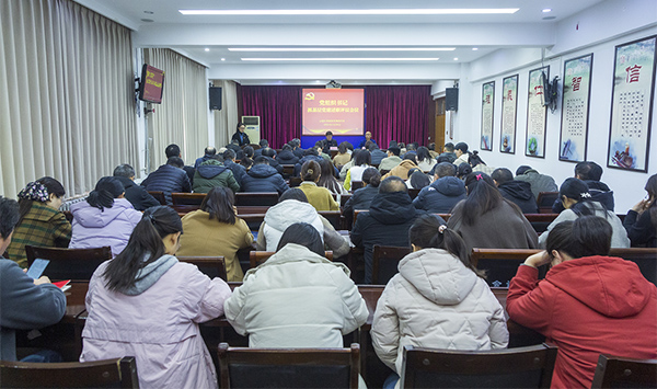 康县发展和改革局领导团队最新调整及未来展望