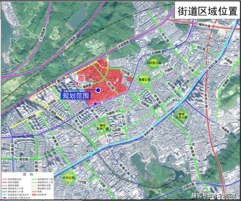 弋江桥街道最新发展规划，塑造未来城市新面貌