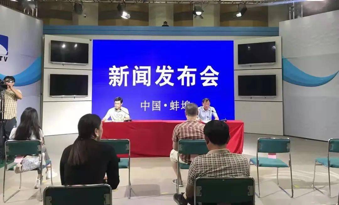 蚌埠市建设局最新新闻发布，城市更新进展及未来规划展望