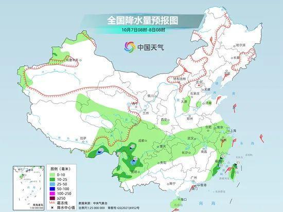 仙城镇天气预报更新通知