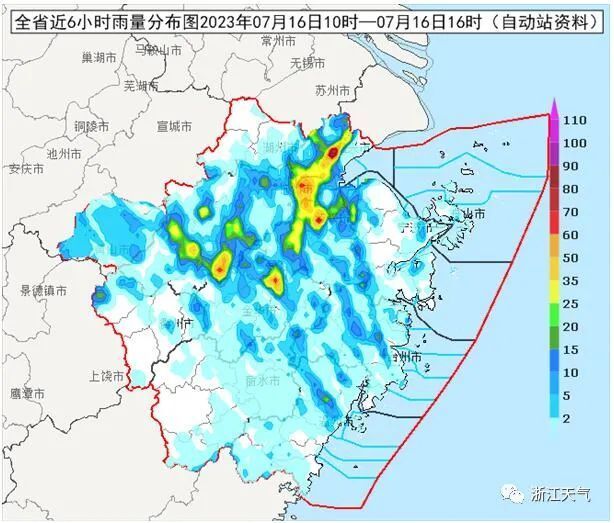 河口社区居民委员会天气预报更新通知