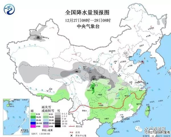 大南峪乡天气预报更新通知