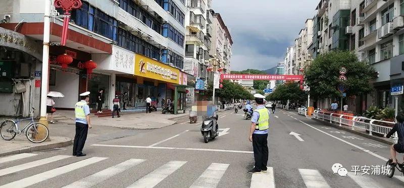 浦城县公安局最新动态报道