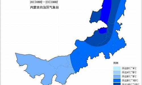 哈拉哈达镇天气预报更新