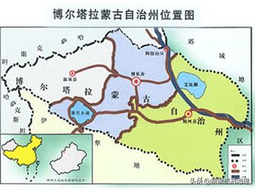 博尔塔拉蒙古自治州市发展和改革委员会最新发展规划深度研究