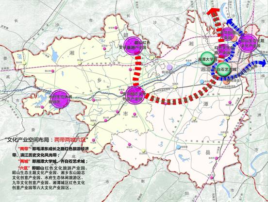 湘潭市地方志编撰办公室最新发展规划概览