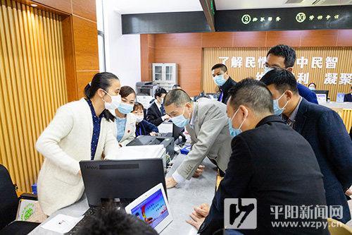 南平市信访局创新社会治理项目，提升市民满意度