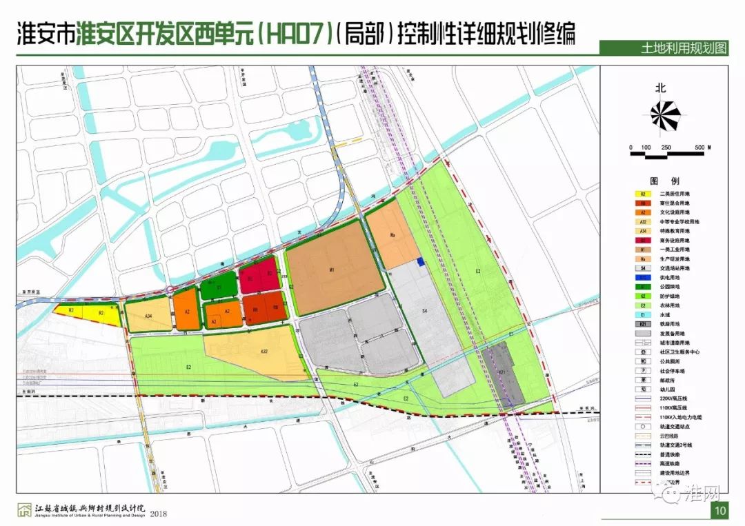 淮安市规划管理局最新项目概览概览发布