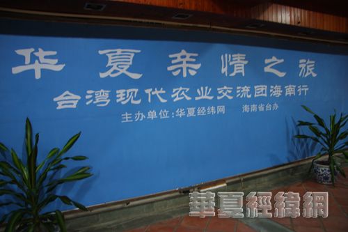 潮阳区人民政府办公室领导团队全新亮相，未来工作展望与战略规划