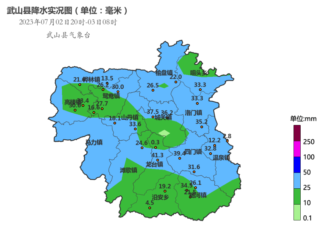 麻山区未来天气预报更新通知