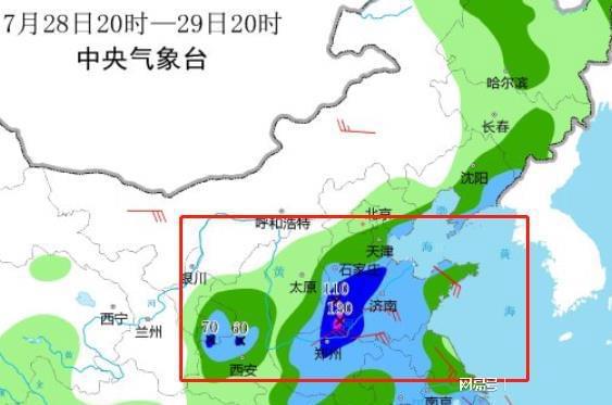 关于服务 第10页