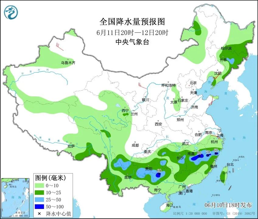 岸家山村委会天气预报更新通知