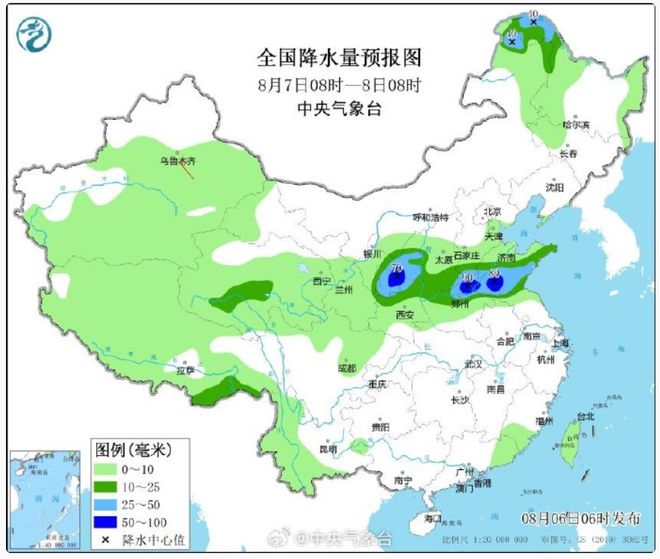 荣布镇天气预报更新通知