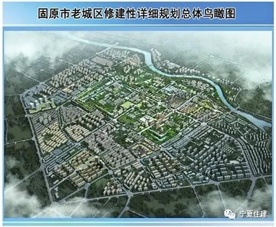 固原市市信访局最新发展规划