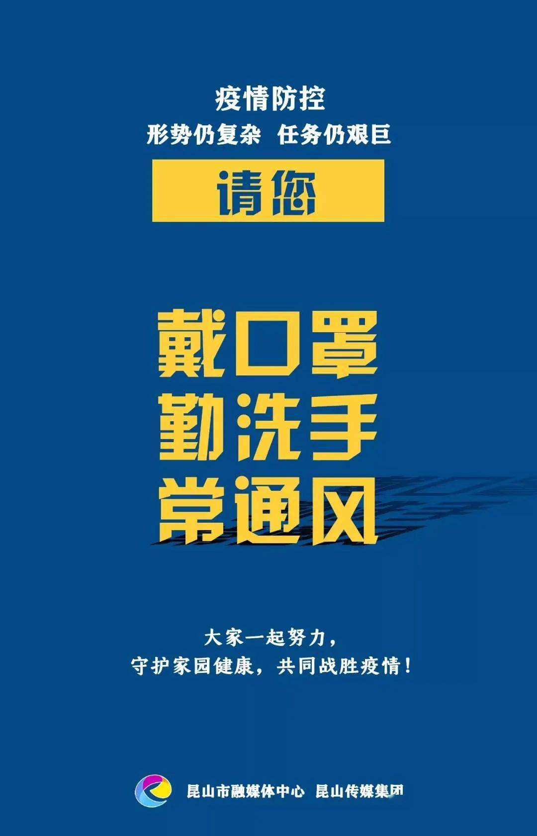 位奇镇招聘信息更新与就业市场深度解析