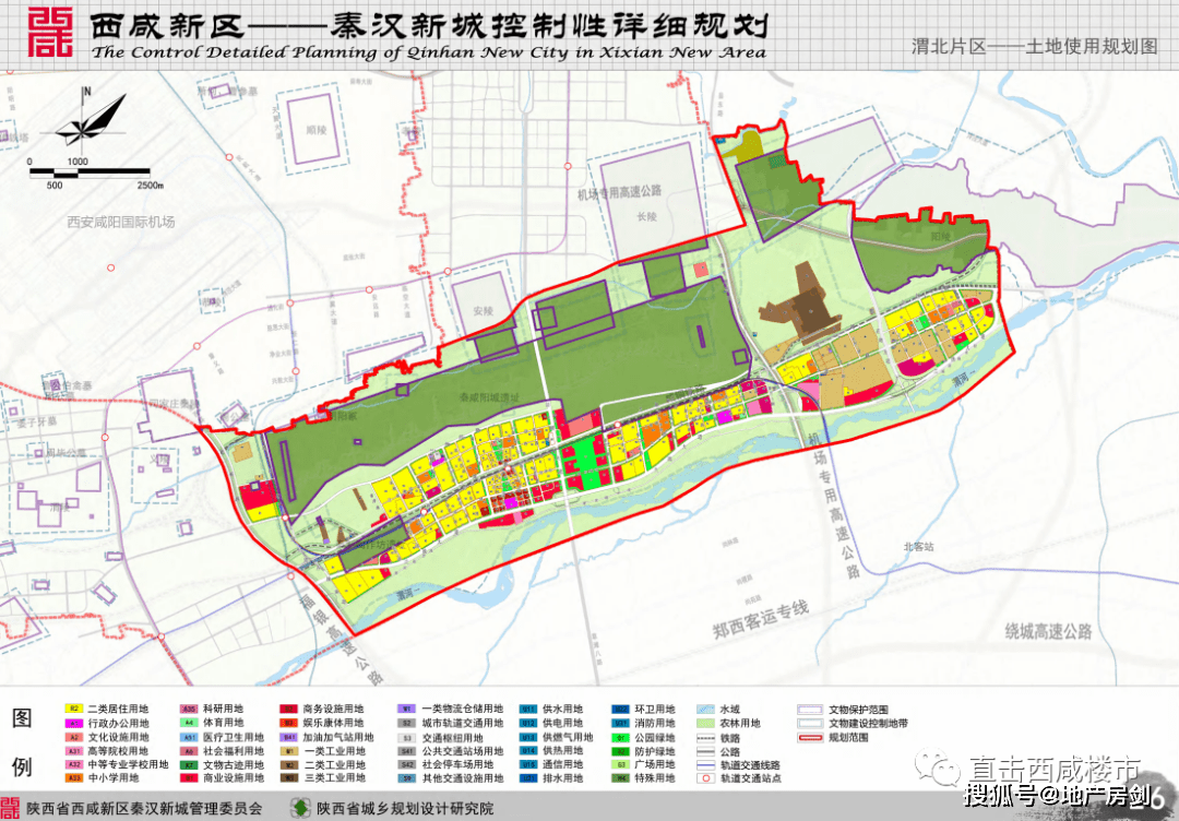 赵家集村民委员会发展规划展望