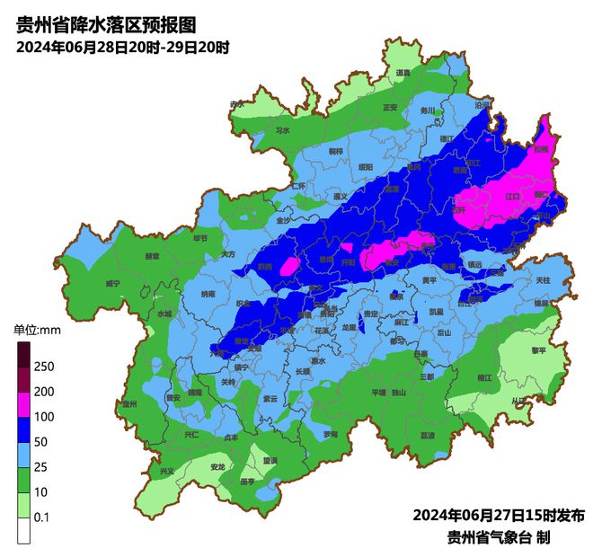 东釜山乡天气预报更新