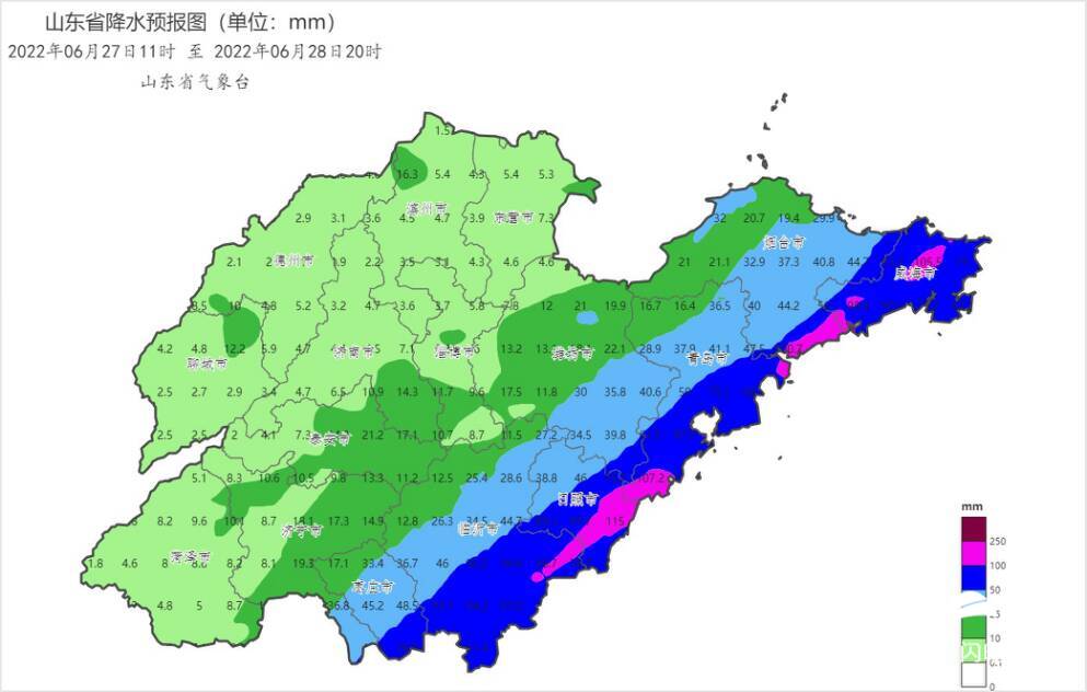 居仁镇天气预报更新通知