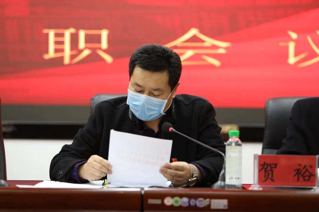 杭锦后旗人民政府办公室领导团队介绍