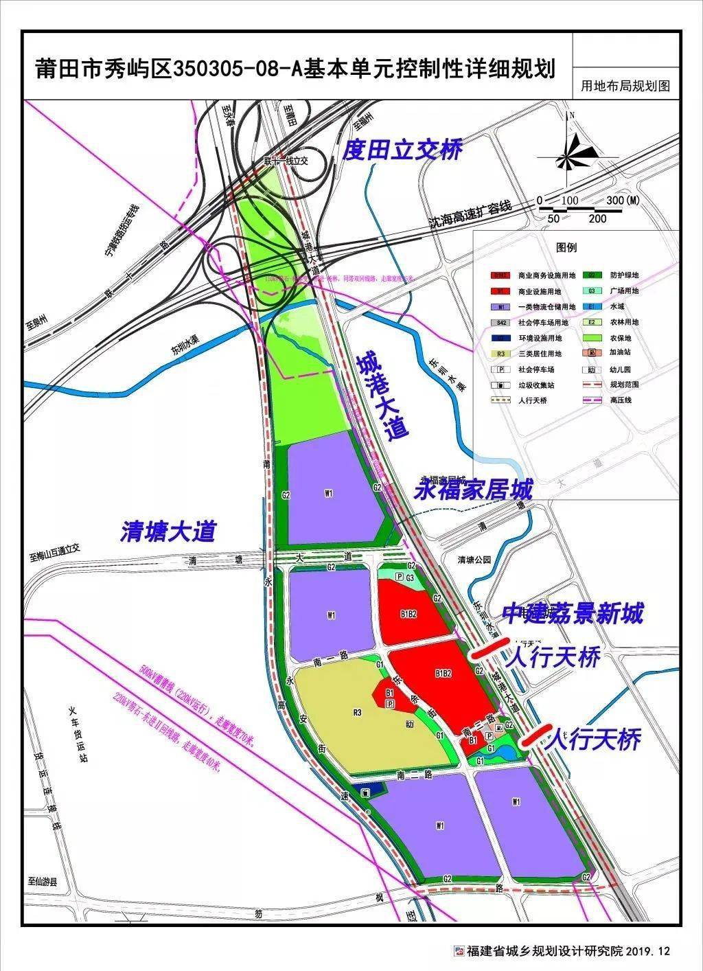 达村未来繁荣蓝图，最新发展规划揭秘